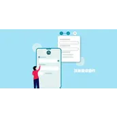 User Registration Pro v5.3.1 + Addons 汉化版 – 注册登录插件