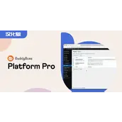 BuddyBoss Platform Pro v2.7.61 汉化版    WP 社区平台