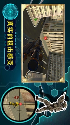 宇宙城市模拟器手机版