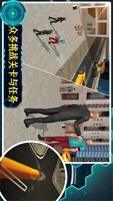 宇宙城市模拟器手机版