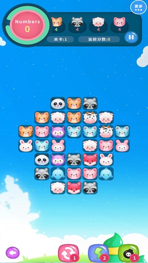 指尖萌宠连连看最新版