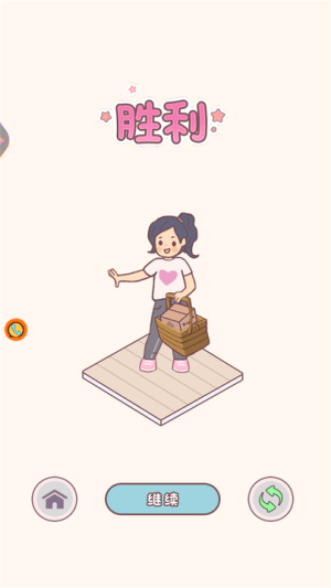 欢迎来到恶魔镇安卓版