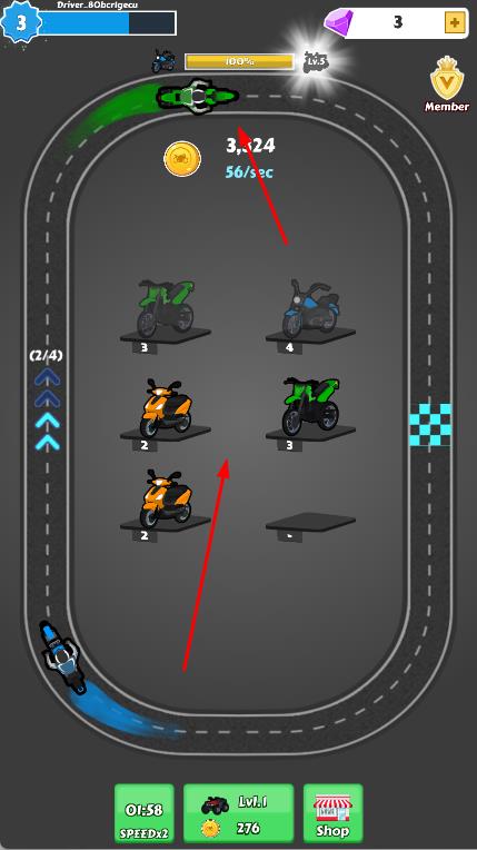 合并摩托车