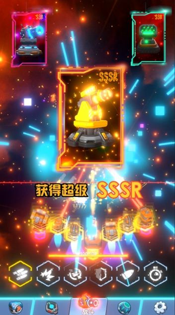我不是塔防2
