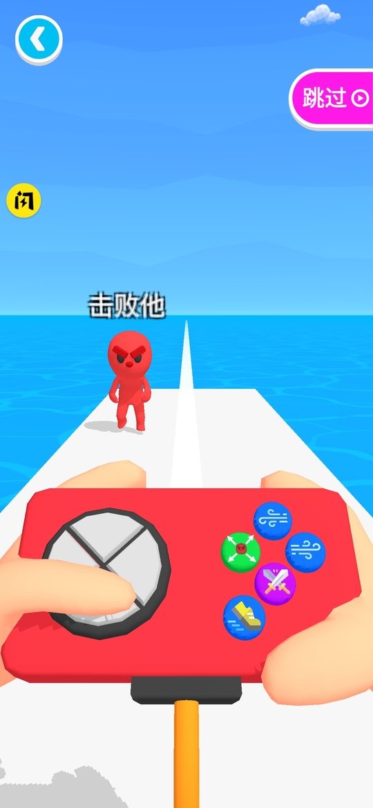 灵兽大师
