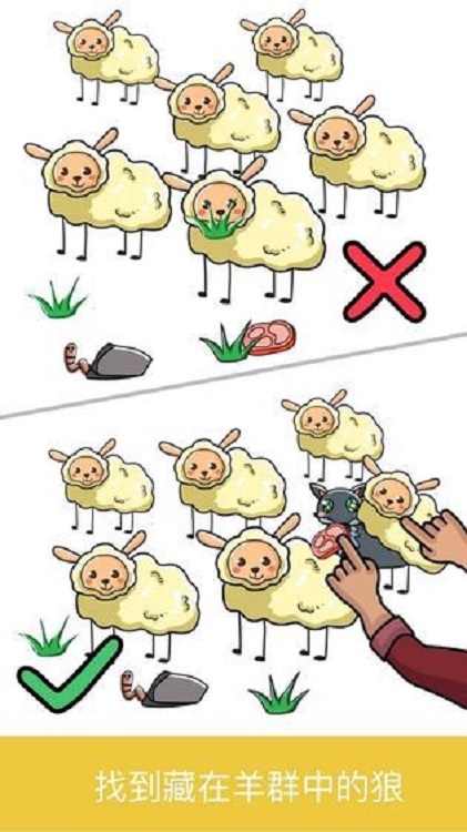 脑洞一笔画