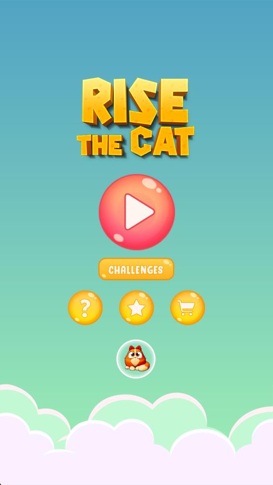举起猫来
