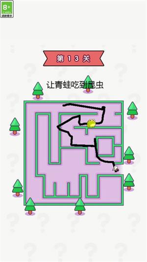让脑洞飞一会