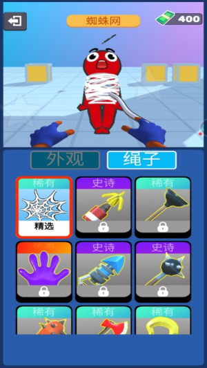 刺激射击安卓版