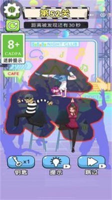校园小剧场手机版