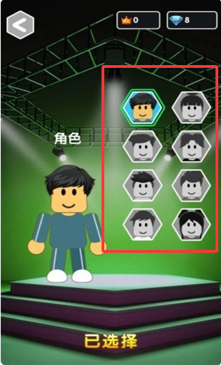 智勇冲关淘汰赛中文版