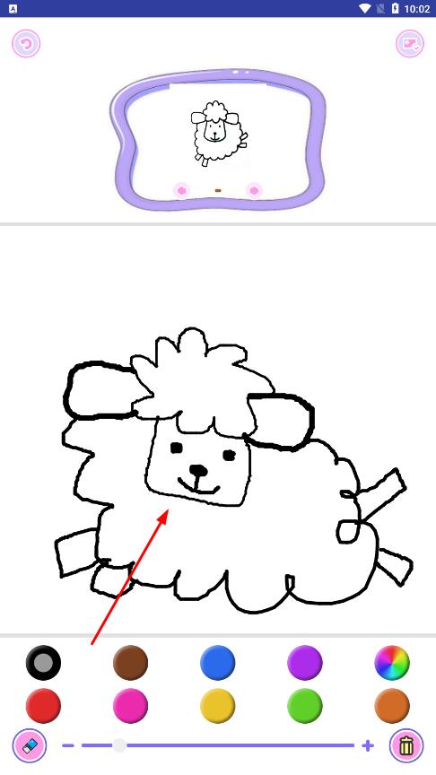 涂涂画画