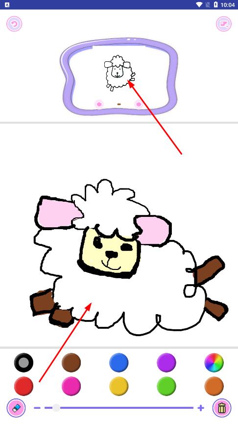 涂涂画画