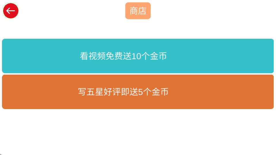 谜语连连乐