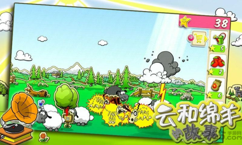 云和绵羊的故事最新版