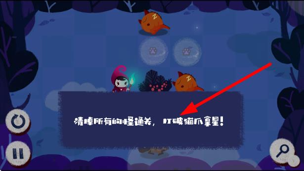 吸猫小姐姐