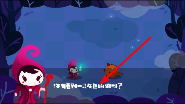 吸猫小姐姐