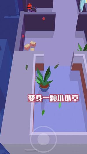 超级特工冒险免费版
