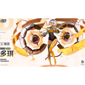 伊瑟异格者有哪些 伊瑟异格者一览