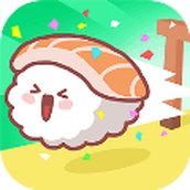 美味的寿司中文版