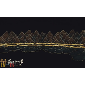 燕云十六声秦川什么时候上 秦川地图上线时间介绍