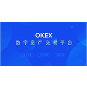 mxc交易平台手机端 欧义比特币中国官网注册