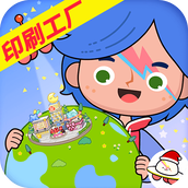 托卡小萌娃