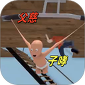 捣蛋坏宝贝免费版