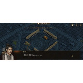 新三国志曹操传地块陷阱一攻略