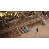 银与绯海岸探险遗失的宝藏全收集攻略