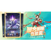 灵兽大冒险家园怎么建设 家园系统玩法详细攻略