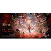 鸣潮弗洛洛技能加点优先级推荐