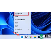 win11没安装什么程序但内存空间不足怎么回事？