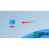 win11系统更新包占内存怎么删除？