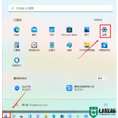 Win11开机密码在哪里设置 给win11设置开机密码的方法