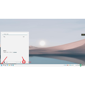 win11有快速启动么 win11的快速启动在哪开启