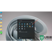 win11输入法如何最小化 win11输入法最小化到任务栏的方法