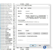 win11更新错误0x8000402怎么解决？win11更新错误0x8000402