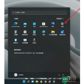 win11在哪里设置默认输入法 win11设置默认输入法的详细教程