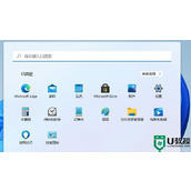 windows11笔记本关盖不休眠怎么设置？