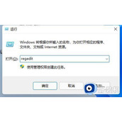 win11任务栏怎么调位置？win11怎么把任务栏放在右边
