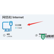 win11 D盘有感叹号怎么办 win11电脑磁盘出现感叹号如何解决