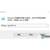 为什么windows11网速超级慢 win11解除宽带限速的方法