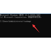 windows11验机怎么跳过联网？win11怎么跳过联网激活的方法