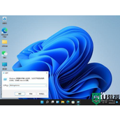 如何扩容c盘空间win11？