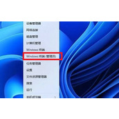 win11桌面右键菜单怎么变成老版本？win11右键菜单不折叠的方法