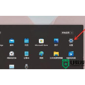 win11桌面右键很慢怎么回事？