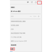 win11打不开网页但能上网为什么 win11连上网打不开网页如何解决