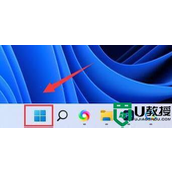 win11防火墙在哪里设置 图文详解设置win11防火墙的方法