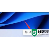 win11桌面小工具怎么添加？